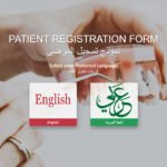 Patient_registration